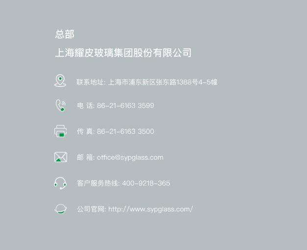 j9国际站(中国)集团官网